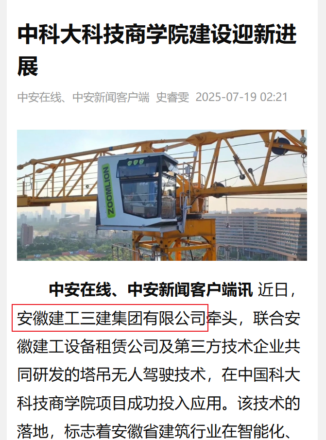 bd06e579c9979dc95fbbc263a164bc6c.png
