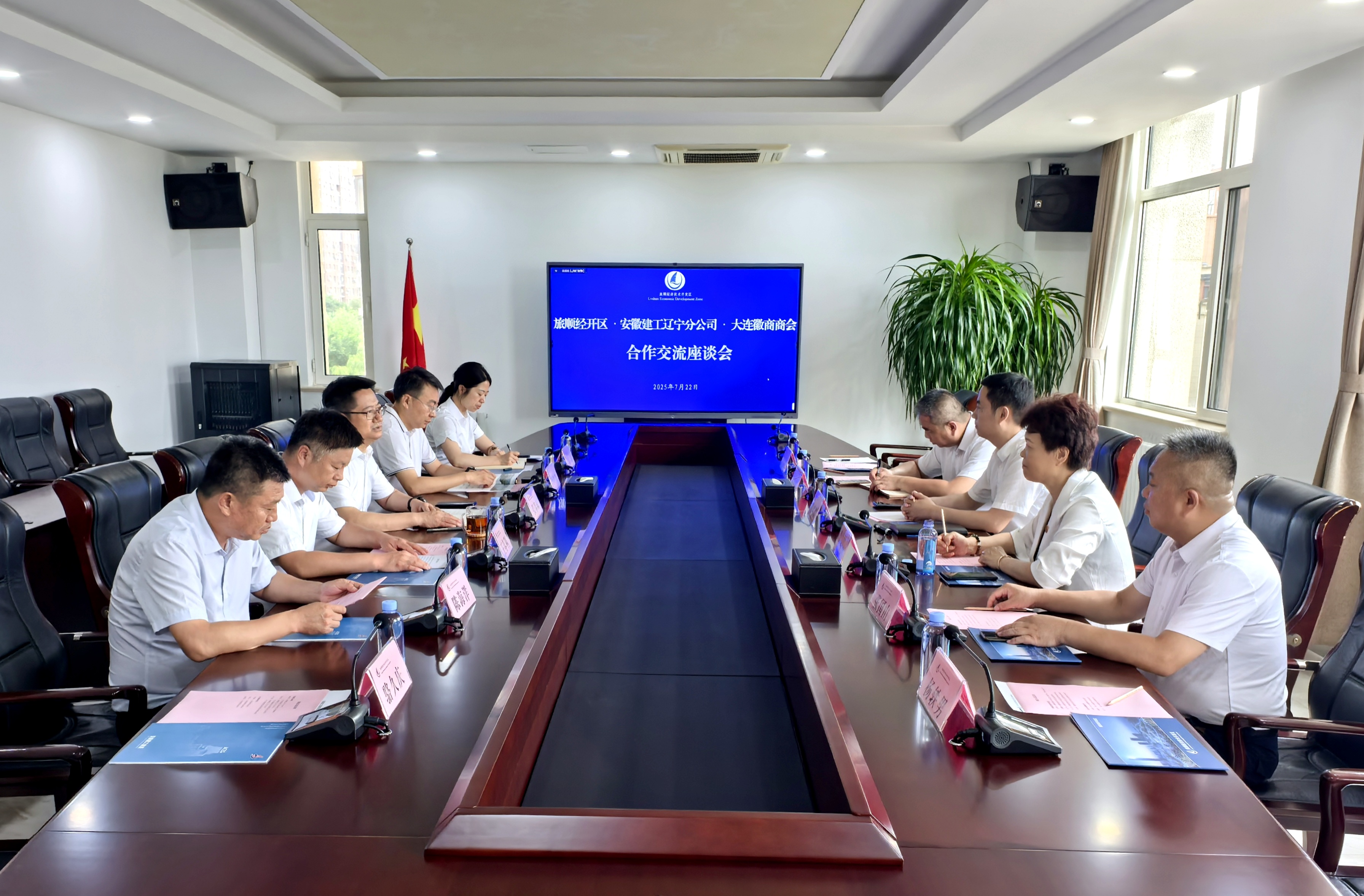 CDACF390723B62990D5B17FD040B426C_副本.jpg